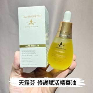 （分類：）位於 。 由 wanok_cosmetics.shop 提交（商品編號 1192417936，圖片 1）。簡介： 。