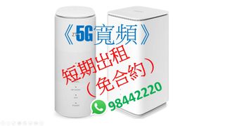 （分類：）位於 。 由 5gbb.online-shop 提交（商品編號 1267389801，圖片 1）。簡介： 。