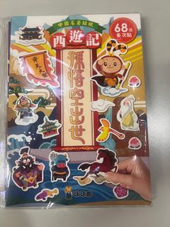 （分類：）位於 。 由 megaduck 提交（商品編號 1300692286，圖片 1）。簡介： 。