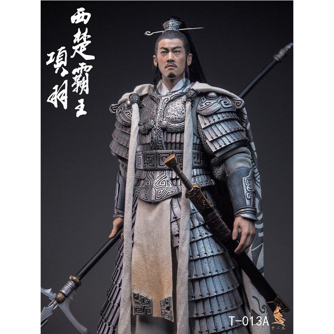 ⚠️預訂1/6 西楚霸王項羽, 興趣及遊戲, 玩具& 遊戲類- Carousell