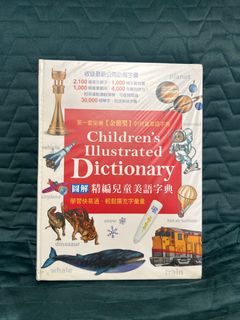 （分類：）位於 。 由 kaminn 提交（商品編號 1300664913，圖片 1）。簡介： 。
