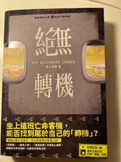 （分類：）位於 。 由 tommy3333 提交（商品編號 1300655517，圖片 1）。簡介： 。