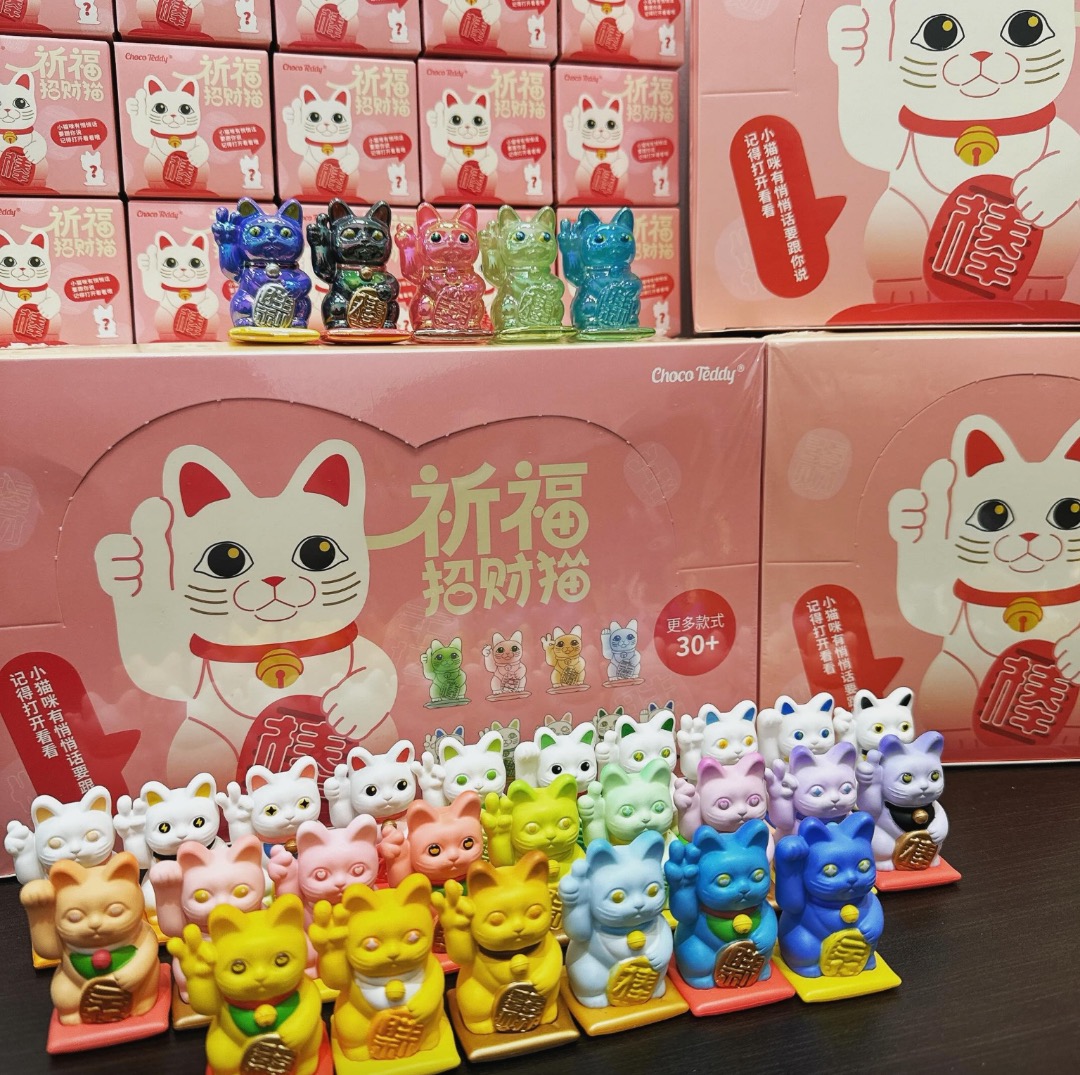 祈福招財貓迷你系列｜盲盒｜盲抽｜開運｜可整套30個盲盒買, 興趣及遊戲, 玩具& 遊戲類- Carousell