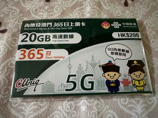 （分類：）位於 。 由 vin2000 提交（商品編號 1300630888，圖片 1）。簡介： 。