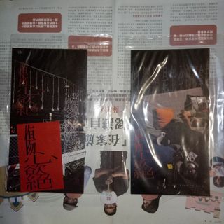 由 20220824 (刊登 ID 1300762183，圖片 1) 提交，位於 的 (類別：)，說明：。