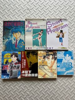 （分類：）位於 。 由 man.ckm 提交（商品編號 1300629782，圖片 1）。簡介： 。