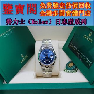 （分類：）位於 。 由 liudabei5964893 提交（商品編號 1300697474，圖片 1）。簡介： 。