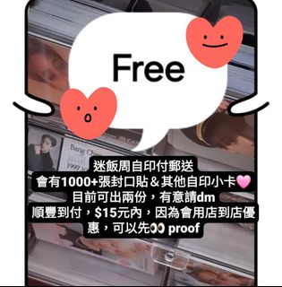 （分類：）位於 。 由 why_ribbon 提交（商品編號 1300645488，圖片 1）。簡介： 。