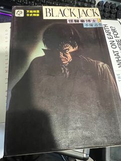 （分類：）位於 。 由 tiger_pig 提交（商品編號 1300618274，圖片 1）。簡介： 。