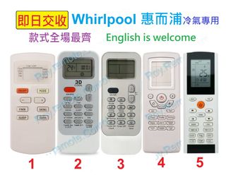 （分類：）位於 。 由 roy.remote.control 提交（商品編號 1300754132，圖片 1）。簡介： 。