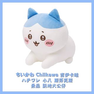 （分類：）位於 。 由 skytreejapan21 提交（商品編號 1300754215，圖片 1）。簡介： 。