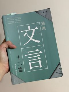 （分類：）位於 。 由 alyssumc 提交（商品編號 1300760704，圖片 1）。簡介： 。