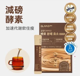 （分類：）位於 。 由 scrumpbb 提交（商品編號 1300718884，圖片 1）。簡介： 。