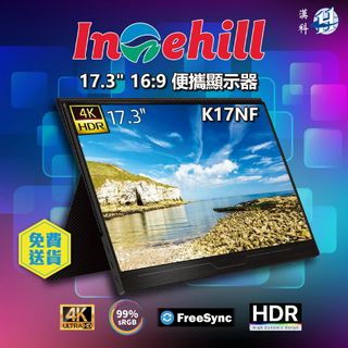（分類：）位於 。 由 horningtoncomputerscompany 提交（商品編號 1300686002，圖片 1）。簡介： 。