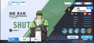 （分類：）位於 。 由 kachun1213 提交（商品編號 1300623606，圖片 1）。簡介： 。