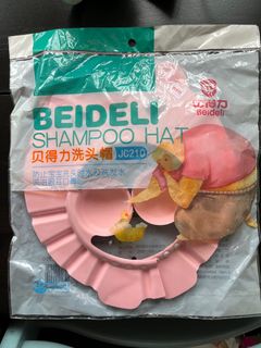 （分類：）位於 。 由 jc_payitfw 提交（商品編號 1300645753，圖片 1）。簡介： 。