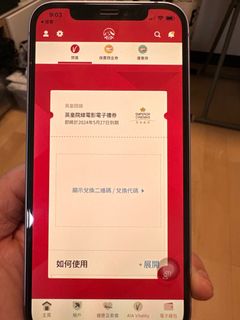 （分類：）位於 。 由 jack__le 提交（商品編號 1300647529，圖片 1）。簡介： 。