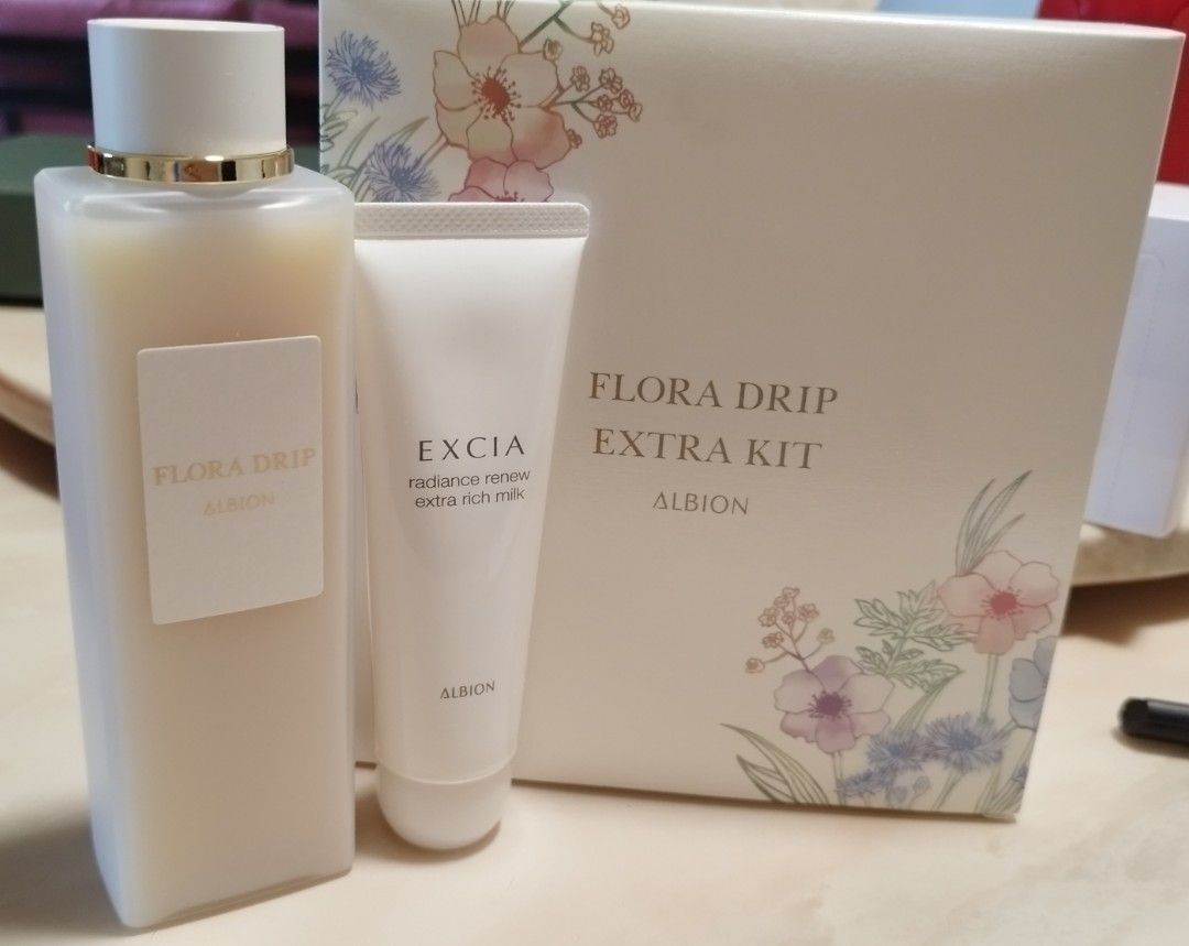 アルビオンフローラドリップ エクストラキット トライアルセット