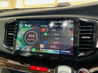 Joying 13.3” Android Headunit (Rotatable) 6/128gb, Car Accessories ...