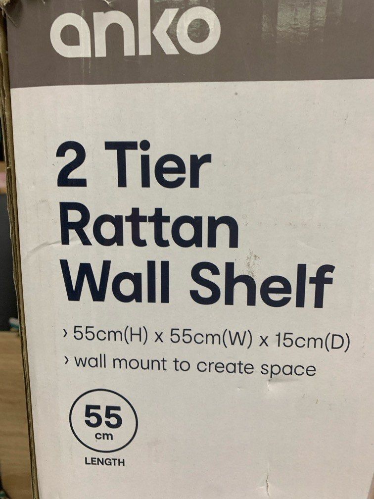 Anko 2 Tier Rattan Wall Shelf, Furniture & Home Living, Furniture