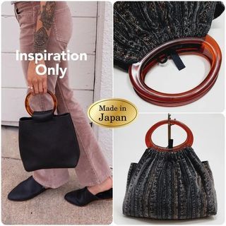 Authentic JAPAN Acrylic Round Handle Bag