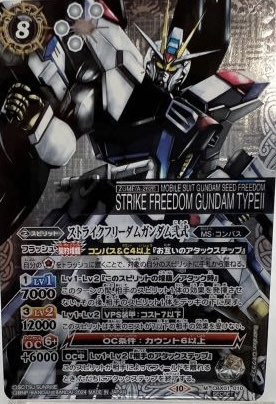 （分類：）位於 。 由 j2618 提交（商品編號 1300618256，圖片 1）。簡介： 。