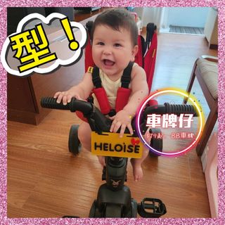 （分類：）位於 。 由 littleislandhse 提交（商品編號 1300750701，圖片 1）。簡介： 。
