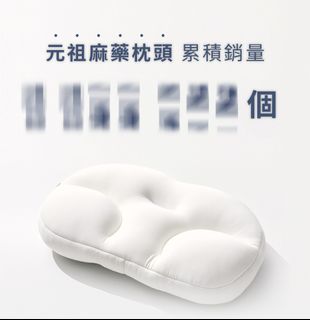 （分類：）位於 。 由 cdoro 提交（商品編號 1300769747，圖片 1）。簡介： 。