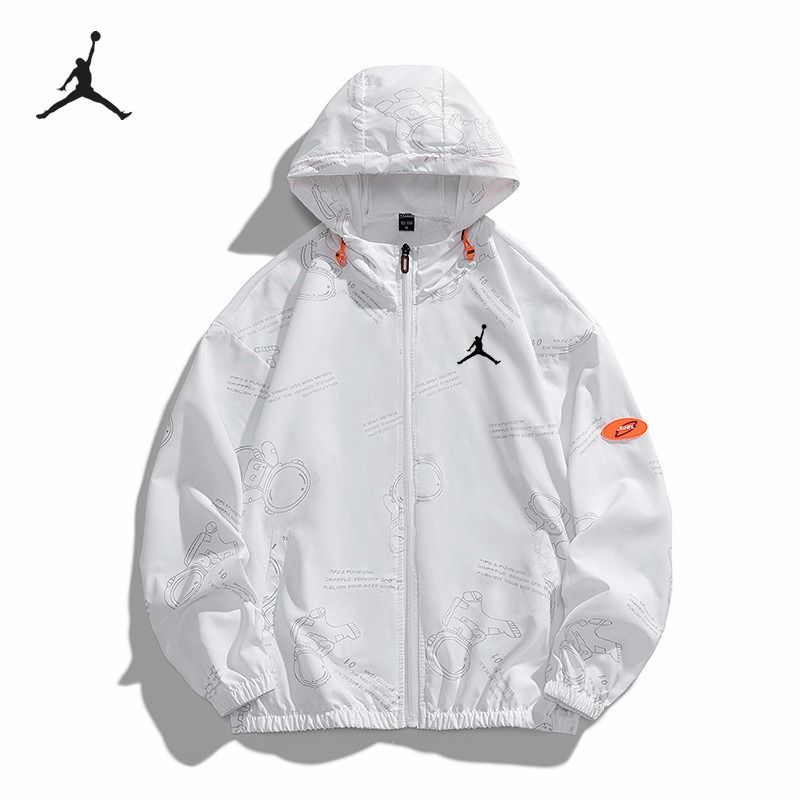 Jordan wings windbreaker white clearance