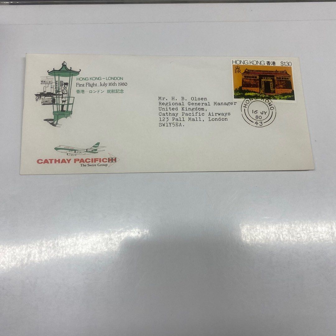 已保Cathy Pacific CX 封國泰航空首航封1980.7.16 香港飛倫敦首日航空封1980.7.17 倫敦飛香港首日航空封1989.7.17  巴林飛倫敦首日航空封