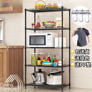 （分類：）位於 。 由 cynthiafurniture 提交（商品編號 1300672733，圖片 1）。簡介： 。