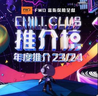 （分類：）位於 。 由 stephhxhan 提交（商品編號 1300752048，圖片 1）。簡介： 。