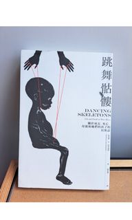 （分類：）位於 。 由 koupenss 提交（商品編號 1300724059，圖片 1）。簡介： 。