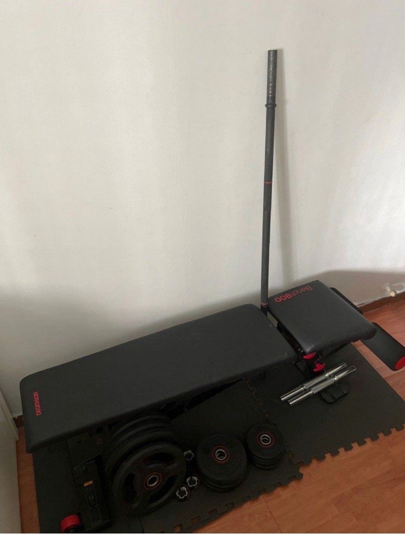 DECATHLON HOME GYM SET
