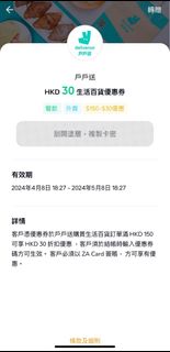 （分類：）位於 。 由 cccccc88 提交（商品編號 1300753592，圖片 1）。簡介： 。