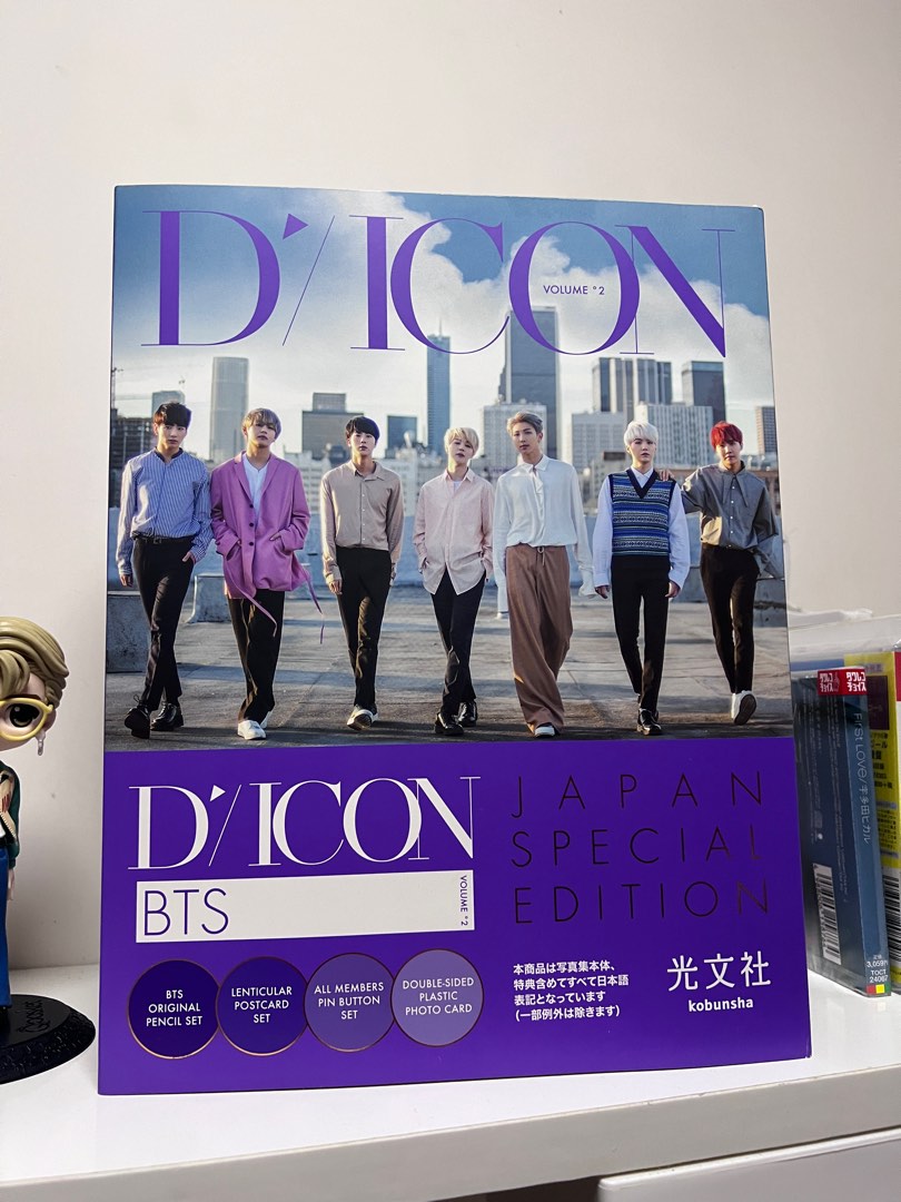 Dicon Vol.2 BTS BEHIND JAPAN SPECIAL EDITION, 興趣及遊戲, 收藏品及 