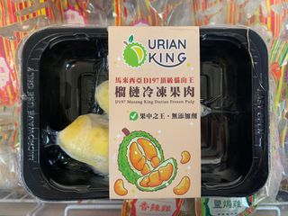 （分類：）位於 。 由 doubleeasytrade 提交（商品編號 1300657201，圖片 1）。簡介： 。