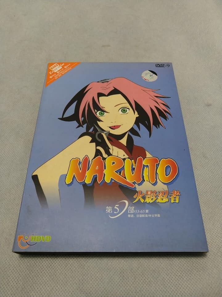 E DVD 任選300元二十套火影忍者NARUTO青春高校重回十七歲回到17歲17 