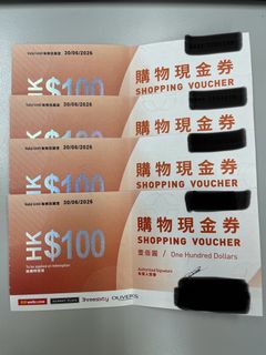 （分類：）位於 。 由 westernjam 提交（商品編號 1300619514，圖片 1）。簡介： 。