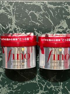 Fino Hair Mask - Japan Beauty Products