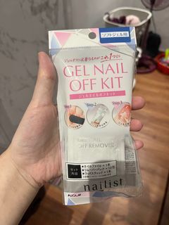 GEL NAIL OFF KIT REMOVER