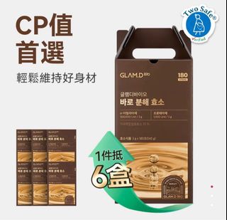 （分類：）位於 。 由 scrumpbb 提交（商品編號 1300719422，圖片 1）。簡介： 。