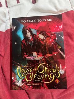 Heaven Official’s Blessing (BL Manga)