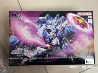 （分類：）位於 。 由 tomlam916 提交（商品編號 1300771272，圖片 1）。簡介： 。