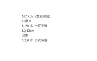 （分類：）位於 。 由 goodebening 提交（商品編號 1300674132，圖片 1）。簡介： 。
