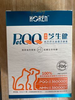 （分類：）位於 。 由 mmm3889 提交（商品編號 1300646673，圖片 1）。簡介： 。