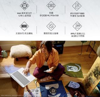 （分類：）位於 。 由 jt_tam 提交（商品編號 1300756031，圖片 1）。簡介： 。