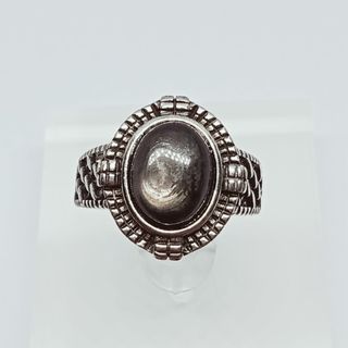 Hypersthene Ring. Vintage design. Adjustable. Nature stone.
