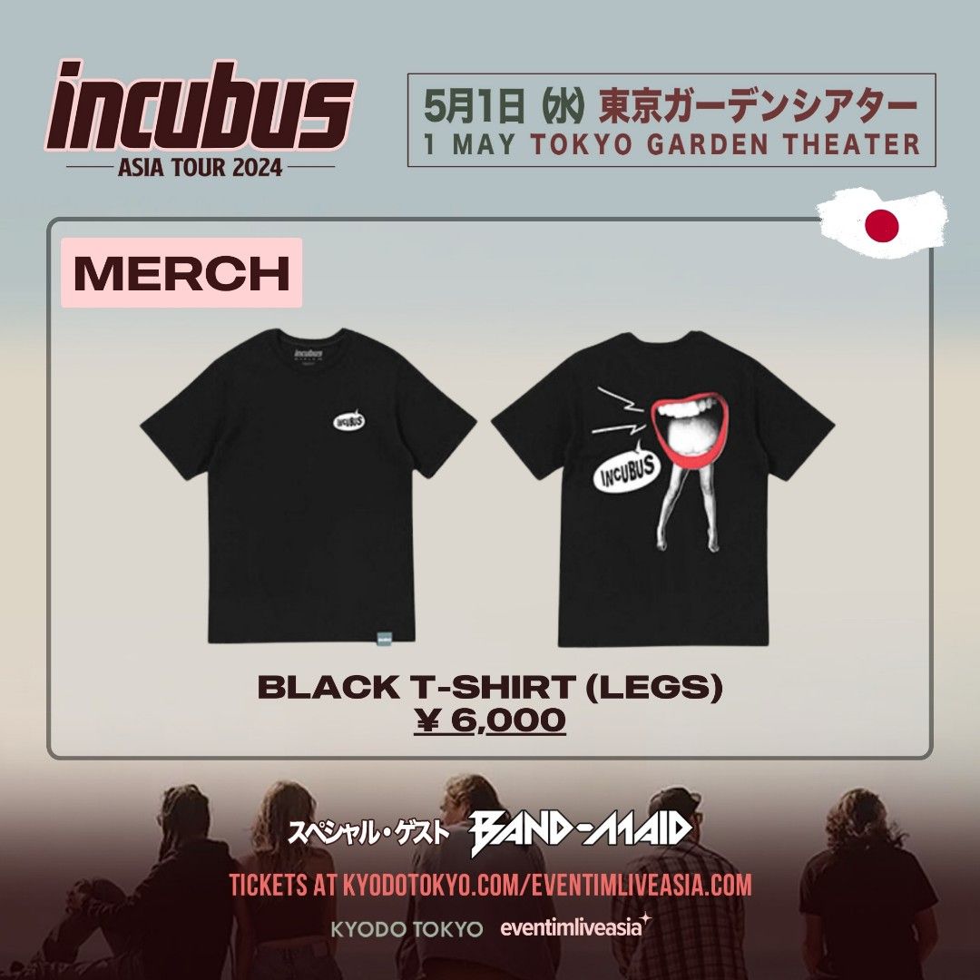 Incubus 2024ツアー Tシャツ 2024 NZ/Australia/Asia tour merch : r/incubus