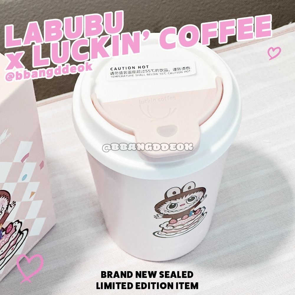 INSTOCK/LIMITED EDITION] POP MART x LUCKIN COFFEE China